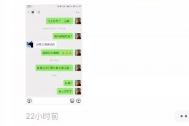 福建对付老赖：刘小姐被老赖拖欠货款